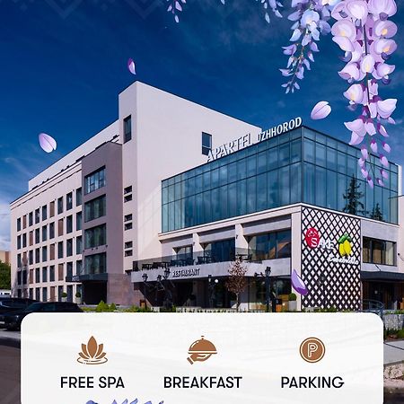 Apartel Uzhhorod Εξωτερικό φωτογραφία