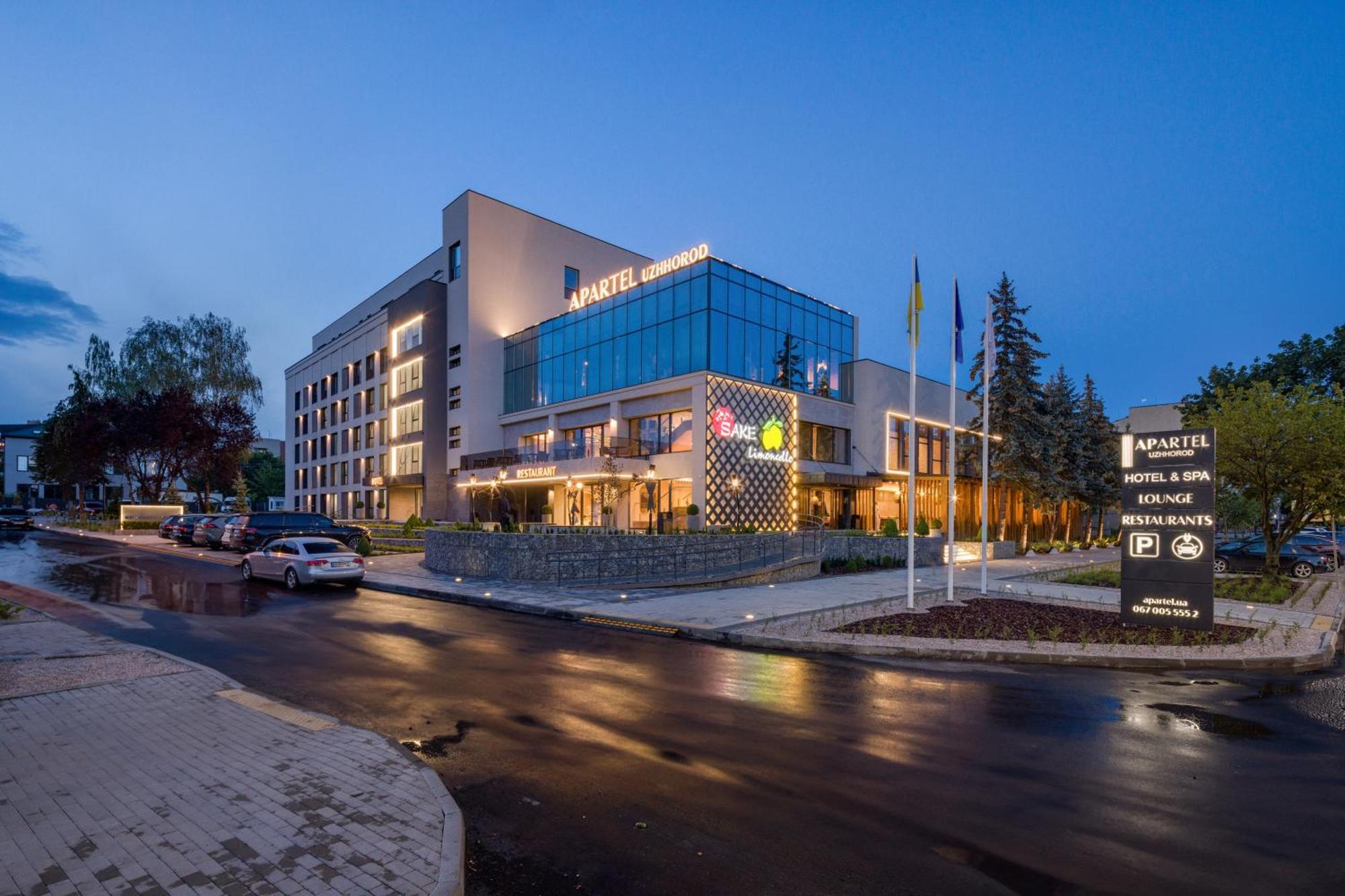 Apartel Uzhhorod Εξωτερικό φωτογραφία